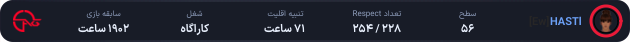 1146370-HASTl