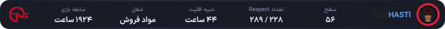 1146370-HASTl.png