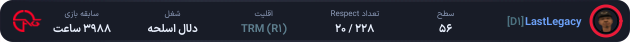1146562-LastLegacy