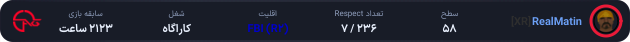 1147825-RageMasTeR