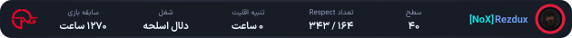 1148852-Rezdux
