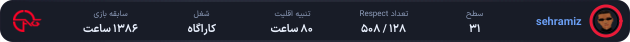1149134-sehramiz