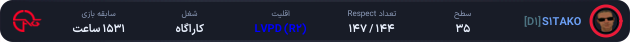 1149568-S1TAKO.png