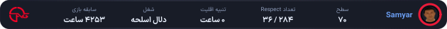 1151830-Samyar.png