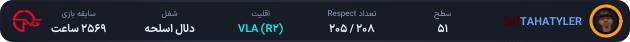 1154995-TAHATYLER.png