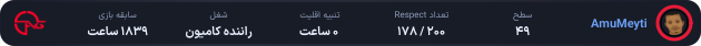 1156270-.Meyti.