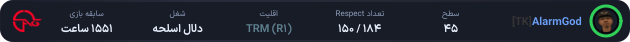 1156668-AlarmGod.png