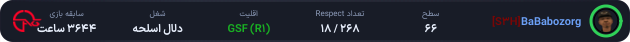 1156727-BaBabozorg.png