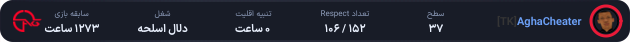 1158579-RimOldi.png