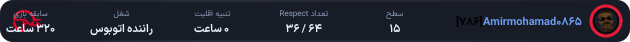 1159987-Amirmohamad0865
