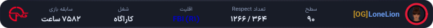 1161485-LoneLion.png