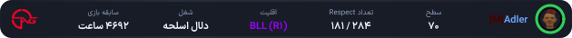 1161894-Adler.png