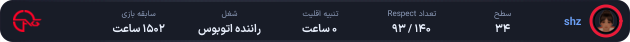 1162908-shz
