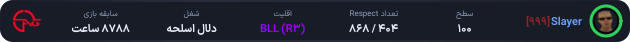 1163032-Slayer.png