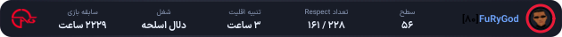 1163677-FuRyGod.png