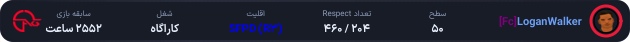 1164963-LoganWalker.png