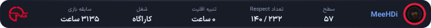 1165315-MeeHDi