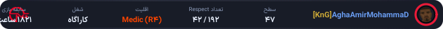1165832-AdvenT