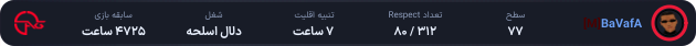 1166442-BaVafA.png