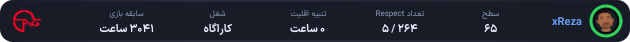 1166615-xReza.png