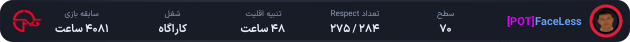 1166634-Mute