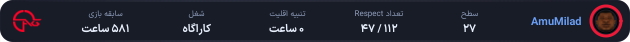 1166902-AmuMilad
