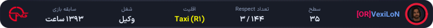 1166974-VexiLoN