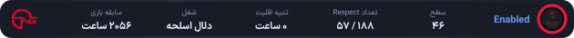 1167960-Enabled