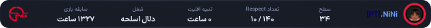 1168078-TheReyhaneh