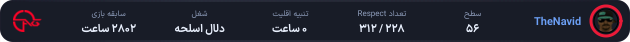 1168393-TheNavid