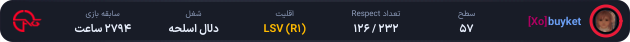 1168652-buyket.png