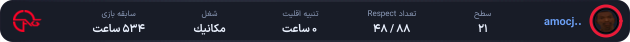 1169489-amocj..