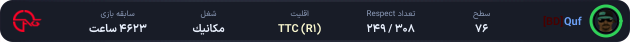 1169692-Quf.png