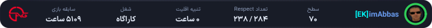 1173487-imAbbas.png