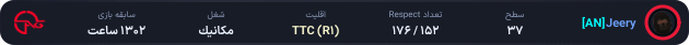 1173641-Jeery