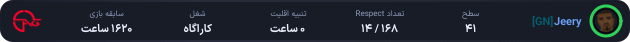 1173641-Jeery.png