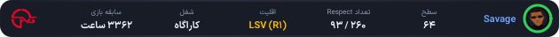 1173685-Savage