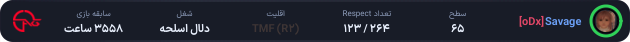 1173685-Savage.png
