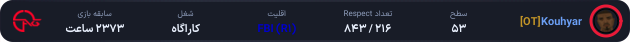 1174531-Kouhyar.png