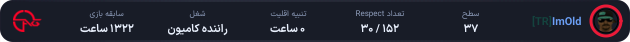 1174783-ImOld