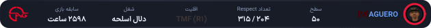 1175092-AGUERO.png