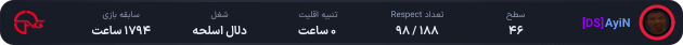 1175940-AyiN
