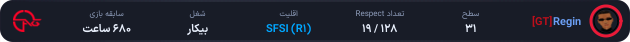 1177800-Regin