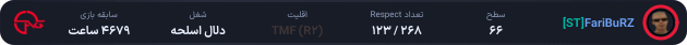 1178508-FariBuRZ.png