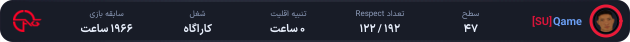 1182095-Qame