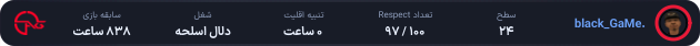 1182361-black_GaMe.
