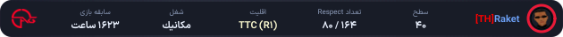 1183621-Raket.png