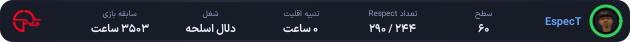 1184031-EspecT.png