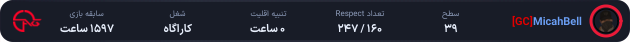 1184654-MicahBell.png