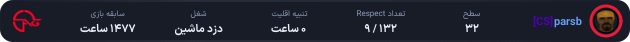 1186167-parsb.png